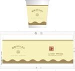 房产纸杯