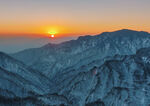 山