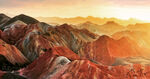 山