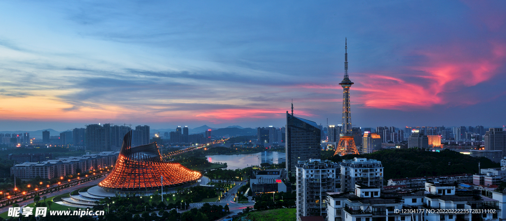 城市