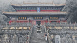 寺庙