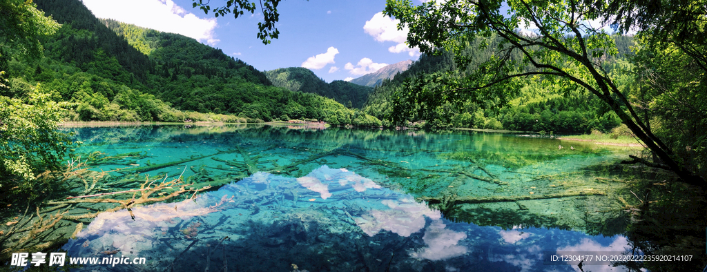 湖泊