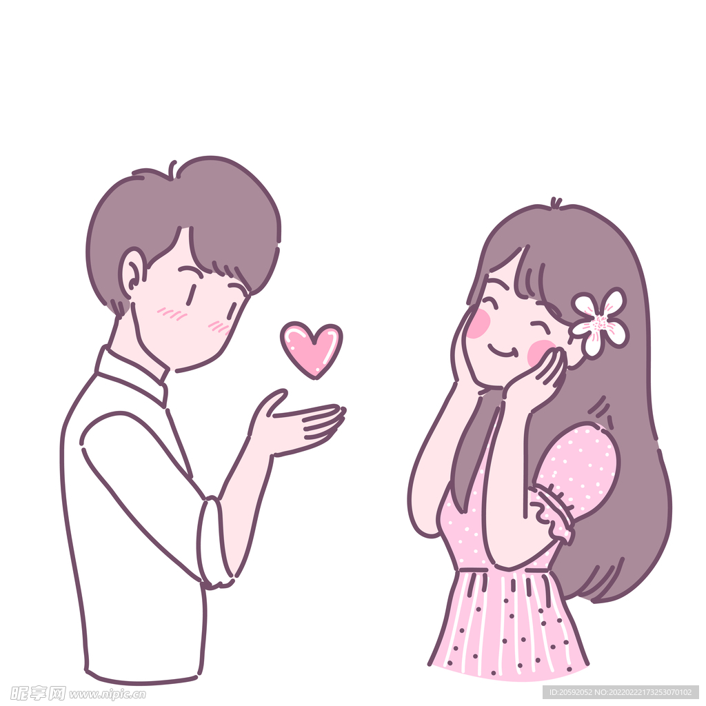 情侣  