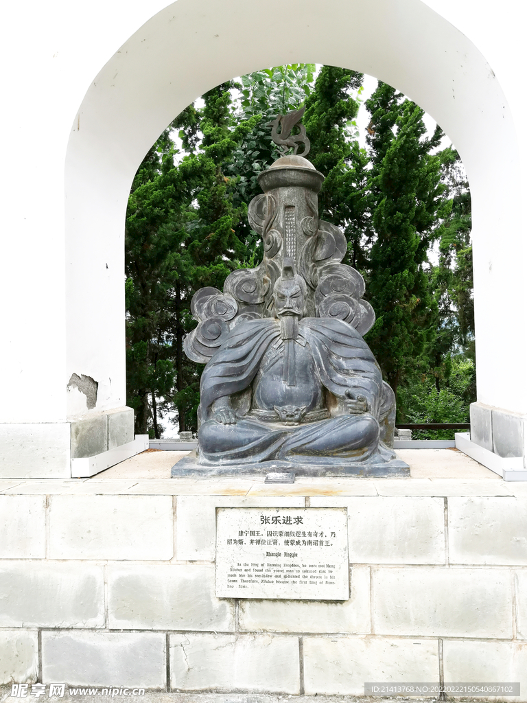 人物雕刻雕像