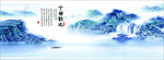 方寸间