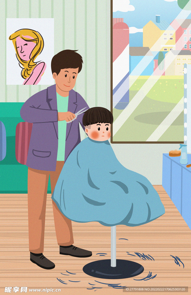 地产龙抬头节日海报