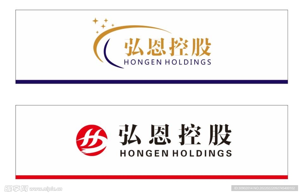 金融门头设计 公司门头设计