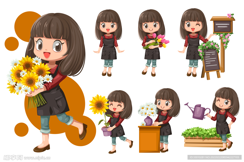 快乐的年轻女子