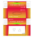 农业银行纸巾盒图片 