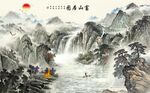 富山居图