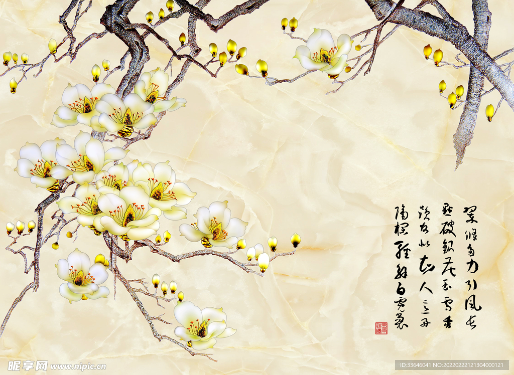 花鸟图