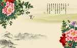 牡丹图