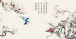 工笔花鸟
