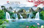 山水情