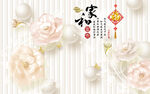 简约玫瑰花