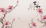 沙发背景墙