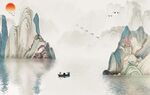 山水情