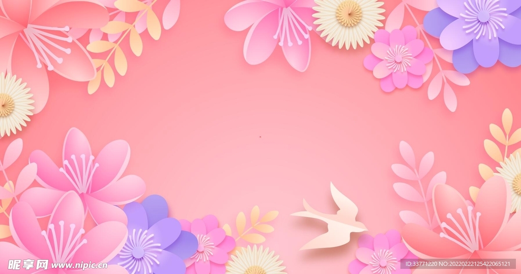 妇女节粉色花卉海报