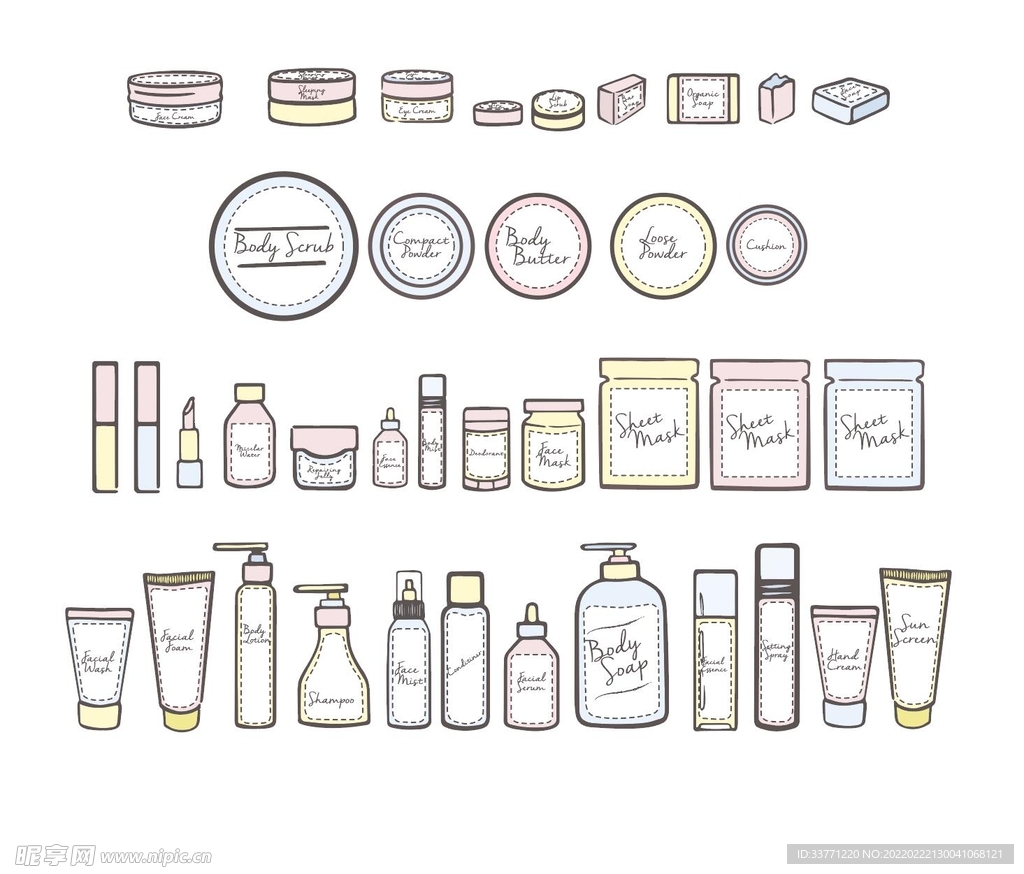 白描化妆品