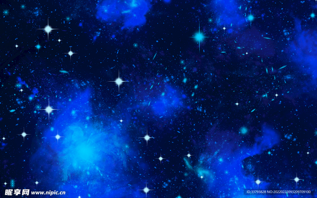 星空
