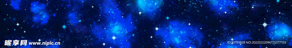 星空长图