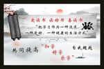 读书好