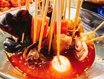 冷锅串串