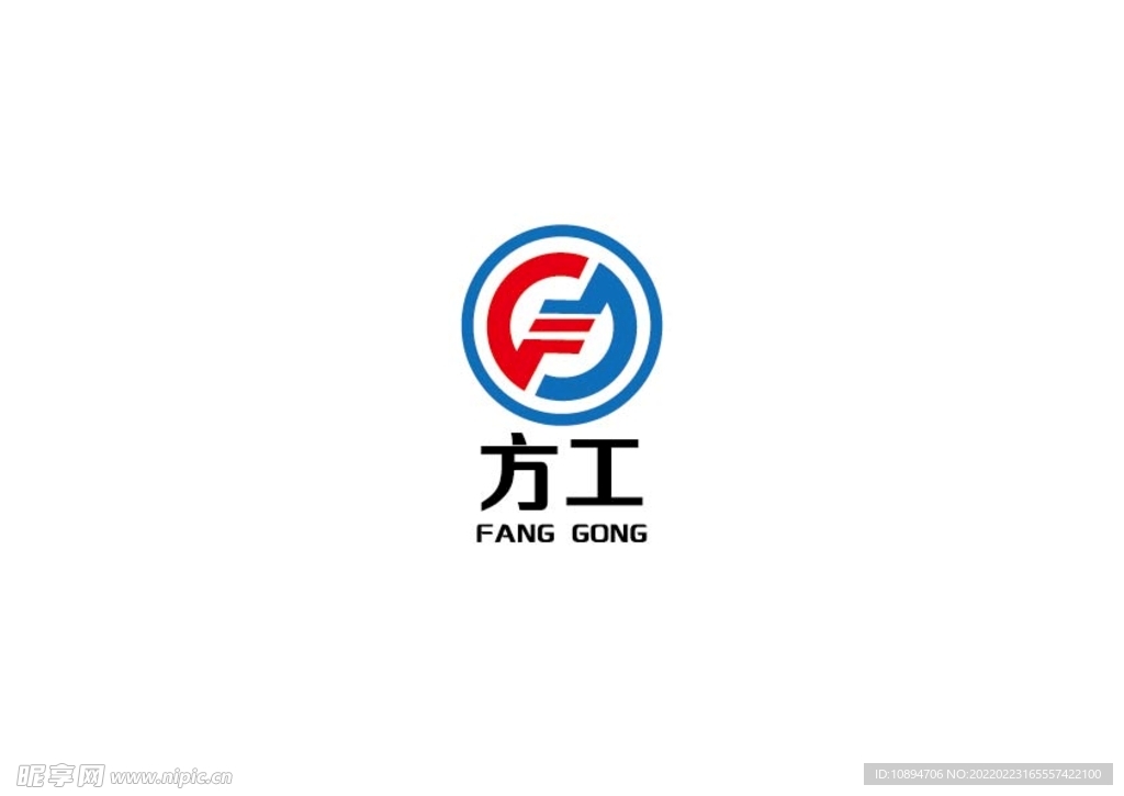 工业标识设计