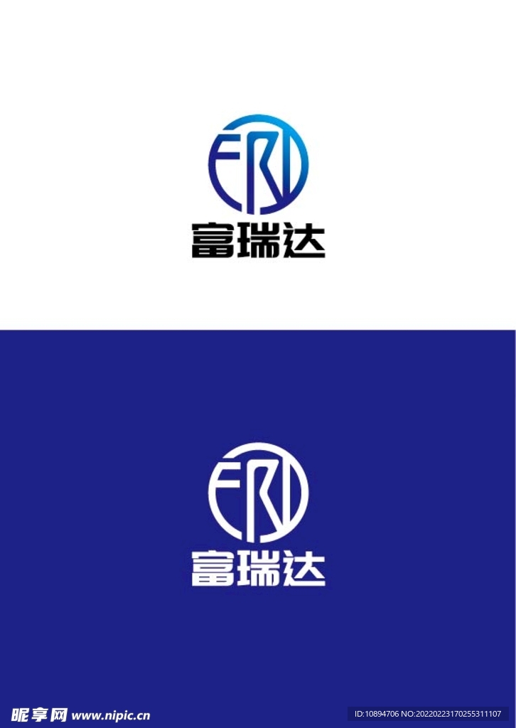 科技标识设计