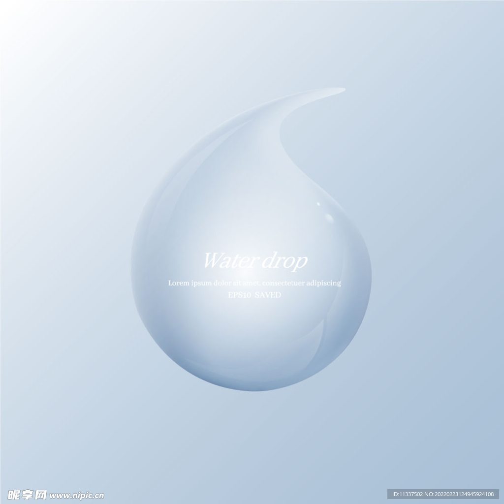水滴
