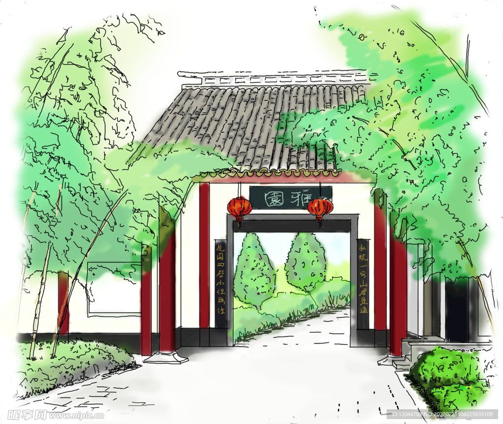 雅圆