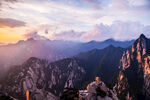 山