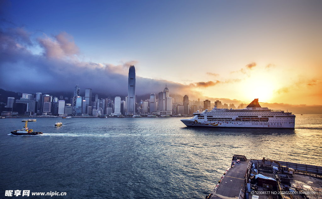 海港