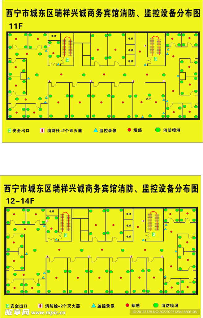 消防监控图