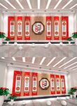 师德师风文化墙