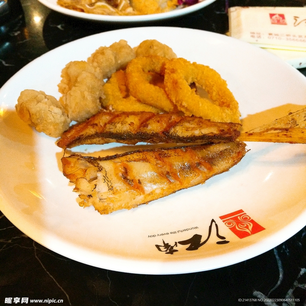 休闲西餐鸡翅 