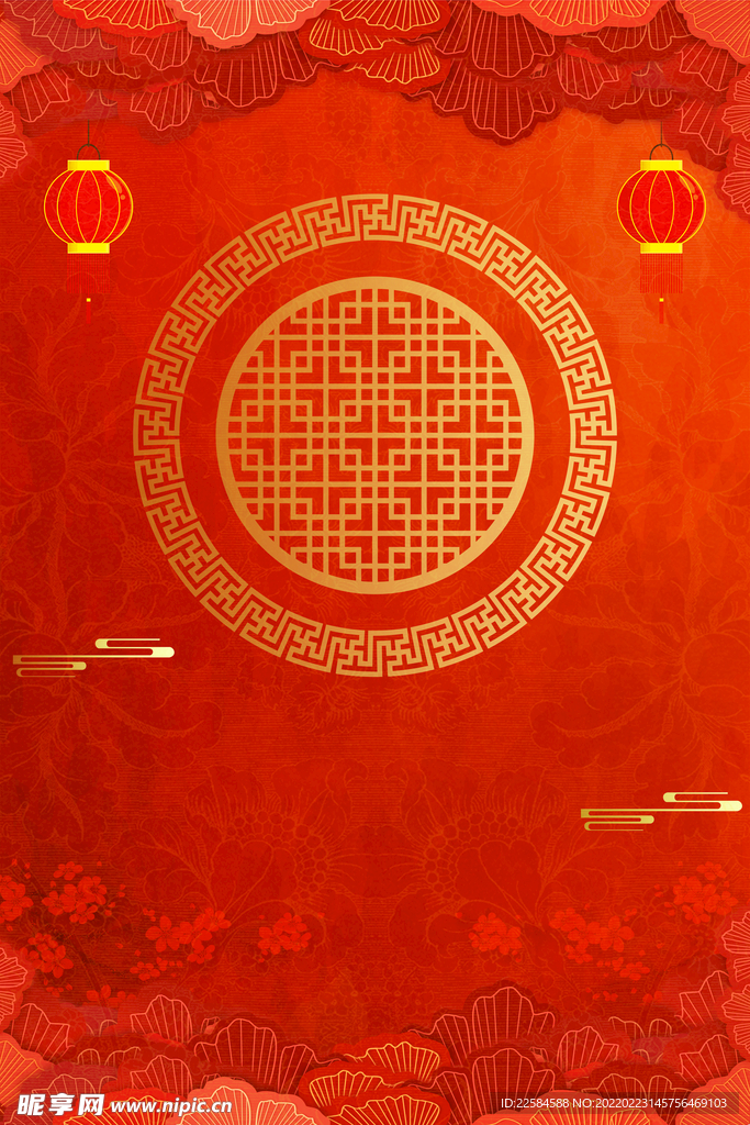  红色背景
