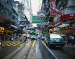 香港