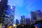 香港