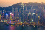 香港