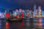 香港