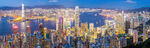 香港