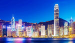 香港