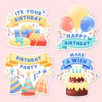 生日元素蛋糕气球生日帽礼盒