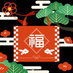 2022虎年新年春节礼盒福袋设