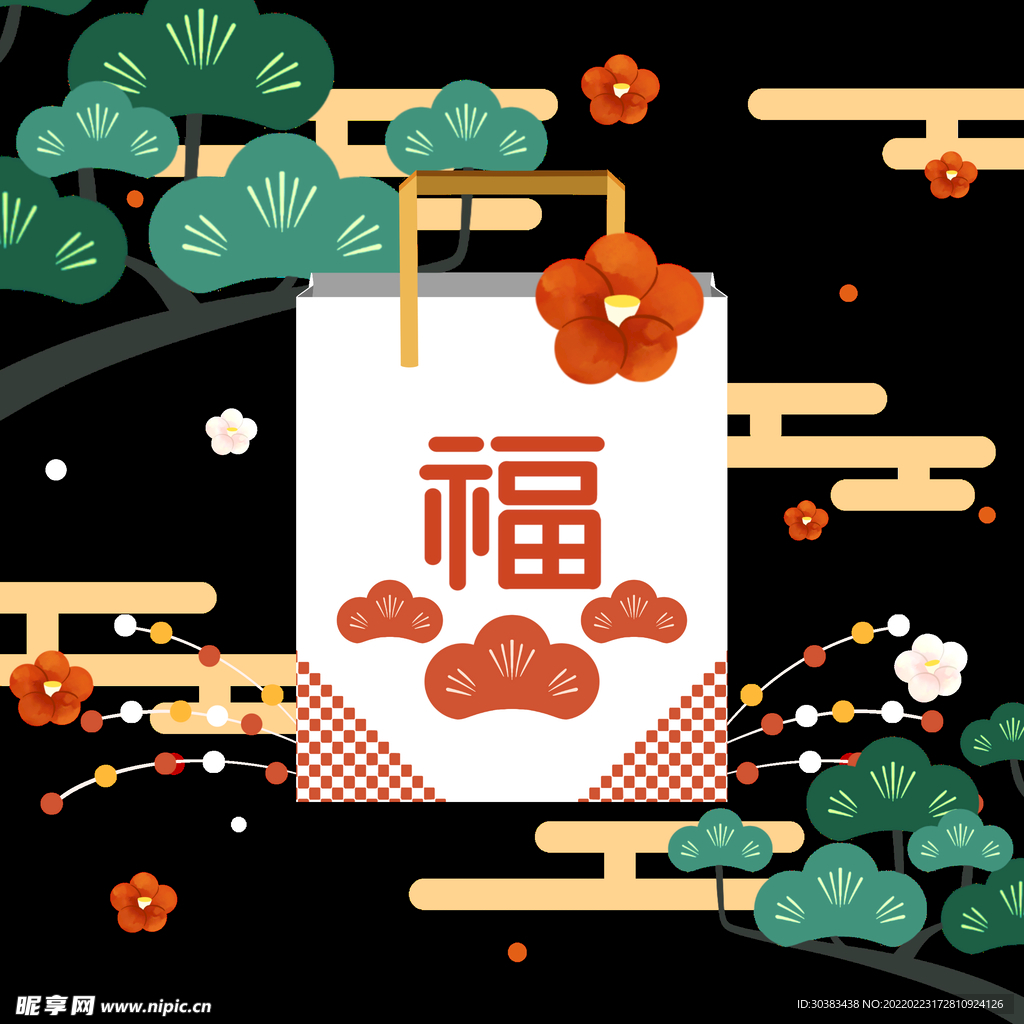 2022虎年新年春节礼盒福袋