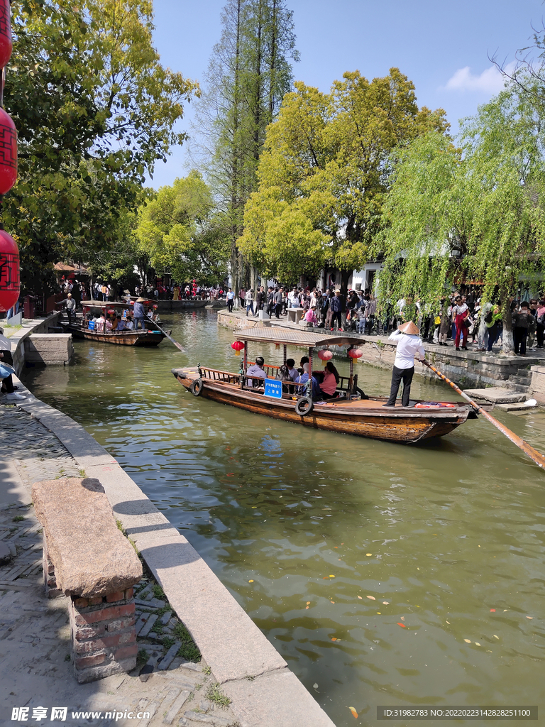 自然景观