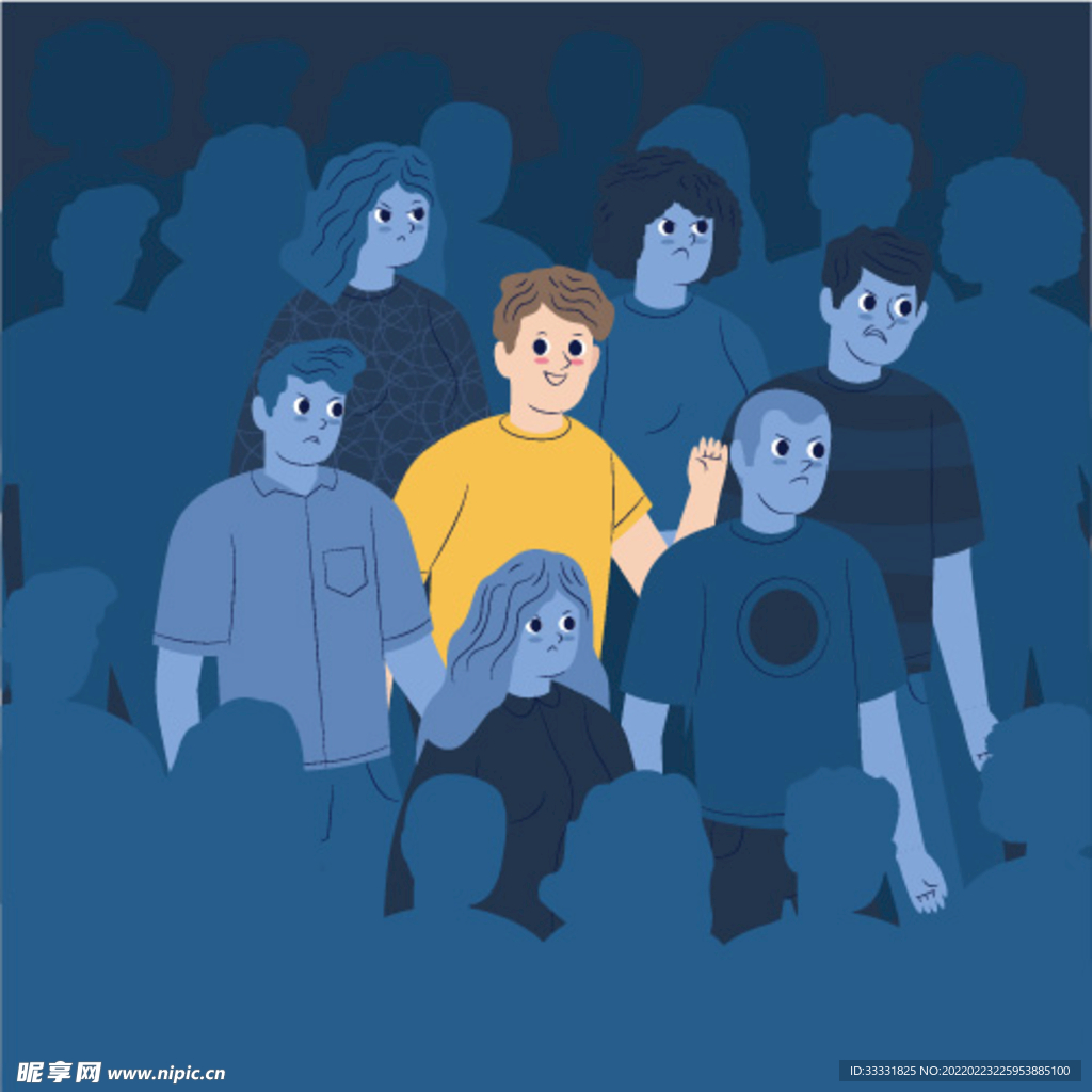 人群