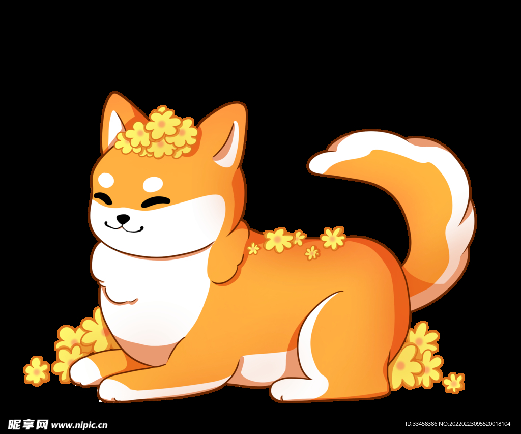 春花狗