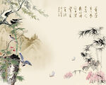 江南